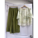 CO-ORD SET