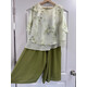CO-ORD SET