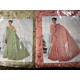 INDIAN SILK SAREE