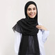 HIJAB WITH MAGNET AND UNDERCAP