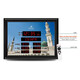 AZAN CLOCK IN A FRAME
