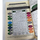 JUZ AMMA/AMMA PARA W TRANSLITERATION