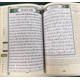 QURAN W ENGLISH MEANING & TRANSLITERATION