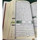 QURAN W ENGLISH MEANING & TRANSLITERATION
