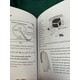 UMRAH GUIDE