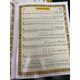 NOORANI QAIDA/MASTER READING