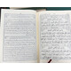 TAFSEER AHSAN-UL-KALAM QURAN