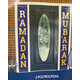 RAMADAN DOOR HANGING