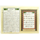 TAJWEED QURAN 30 PARA SET-10X14