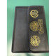TAJWEED QURAN 30 PARA SET-7X9