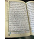 TAJWEED QURAN 30 PARA SET-7X9