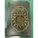 TAJWEED QURAN IN LEATHER ZIPPER CASE