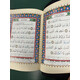 TAJWEED QURAN IN LEATHER ZIPPER CASE