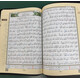 TAJWEED QURAN IN LEATHER ZIPPER CASE