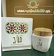 BUKHOOR MAZAAJ/BAKHOOR