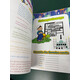 RAMADAN PLANNER/ACTIVITY FOR KIDS