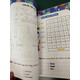 RAMADAN PLANNER/ACTIVITY FOR KIDS
