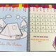 RAMADAN PLANNER/ACTIVITY FOR KIDS