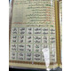 MADNI QAIDA/MADANI QAIDA