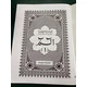 HOLY QURAN 30 PARA XL FONT