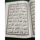 HOLY QURAN 30 PARA XL FONT