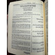 QURAN MADE EASY WITH ENGLISH TRANSALATION