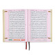 THE QURAN 15 LINES