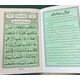 SURAH WAQIAH INDO PAK