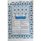 THE HOLY QURAN (URDU TRANSLATION IN ROMAN SCRIP)