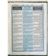 THE HOLY QURAN (URDU TRANSLATION IN ROMAN SCRIP)