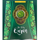 THE HOLY QURAN 15 LINES INDO PAK SCRIPT