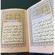THE HOLY QURAN 15 LINES INDO PAK SCRIPT