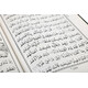 THE QURAN 13 LINES [TANZEEL#3]