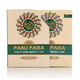 PANT PARA SET 13 LINES #3 [6 VOL] WITH CASE