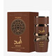 LATTAFA ASAD BOURBON EAU DE PARFUM