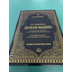 MY CHERISHED QURAN MAJEED