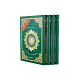 QURAN SET 4 PART TAJWEED WITH COVER