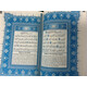 ARABIC-ENGLISH HOLY QURAN