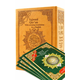 QURAN WITH ENGLISH ALPHABET TRANSLITERATION IN 30 PARTS