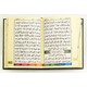 TAJWEED QURAN IN INDO-PAK SCRIPT