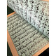 QURAN W BOLD FONT WITH CASE