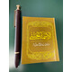 ASMA-UL-HUSNA/99 NAMES OF ALLAH