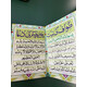 DU'AAS FOR TAWAAF AND SA'I