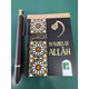 99 NAMES OF ALLAH W MEANINGS