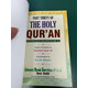 PART 30 OF THE HOLY QURAN ENG TRANS & TRANSLITERATION
