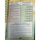 PART 30 OF THE HOLY QURAN ENG TRANS & TRANSLITERATION