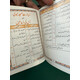 TAREEQA HAJJ O UMRAH/URDU & ARABIC