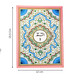 SMALL HOLY QURAN 30 SEPARATE JUZZ IN A BAG