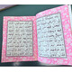 SMALL HOLY QURAN 30 SEPARATE JUZZ IN A BAG