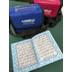 SMALL HOLY QURAN 30 SEPARATE JUZZ IN A BAG